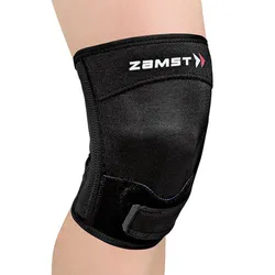 Top 20 phụ kiện thể thao ZamST hỗ trợ và bảo vệ chất lượng tốt hiện nay